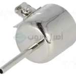 ATTEN A-1124 Hot Air Nozzle