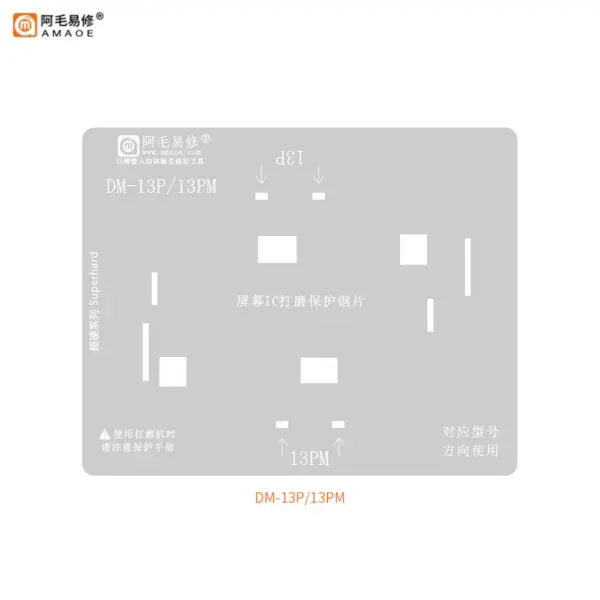 AMAOE IP13P-13PM DM LCD STENCIL