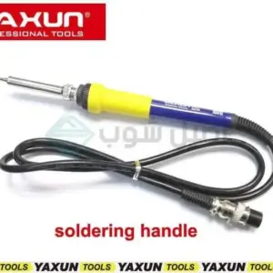 YAXUN 886D 2in1 SMD Rework Station - Image 3