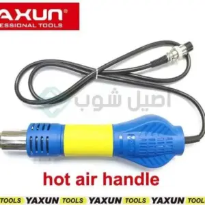 YAXUN 886D 2in1 SMD Rework Station - Image 4