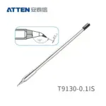 ATTEN T9130-0.1IS Heater With Tip For ST-1509