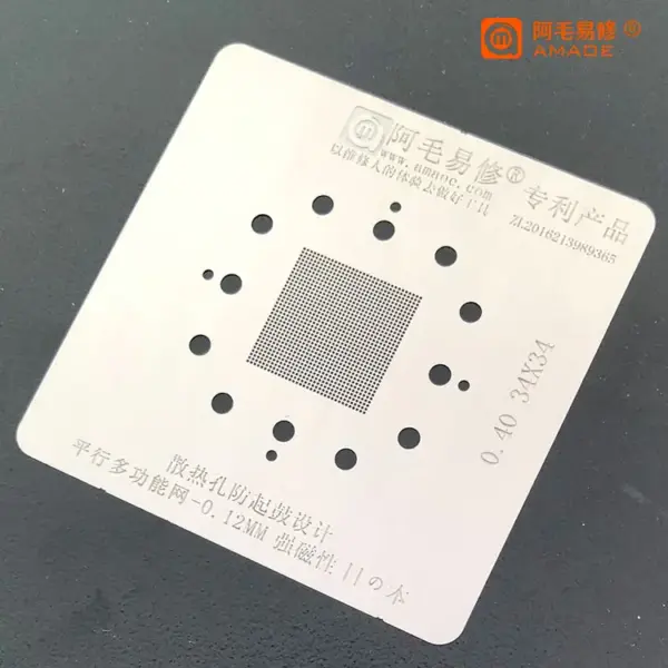 AMAOE STENCIL UNIVERSAL PARALLEL CELL 0.12MM 0.40 34×34 MAGNETIC