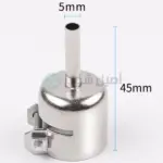 MECHANIC Hot Air Station Nozzle 5mm