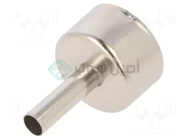 ATTEN A-2104 Hot Air Nozzle