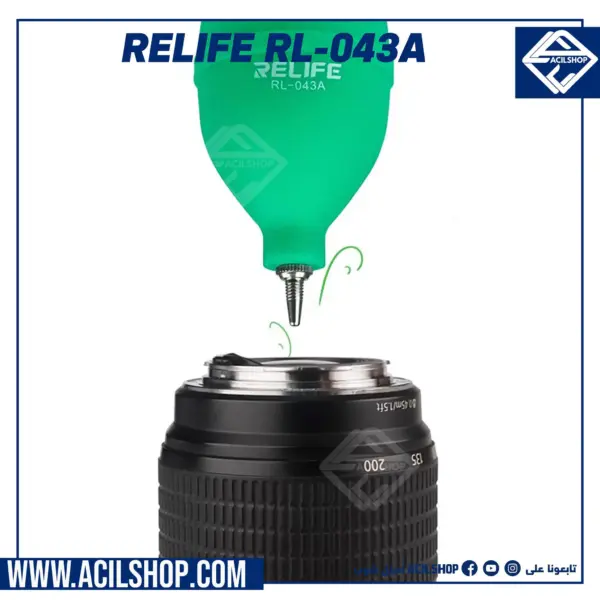 RELIFE RL-043A 2 In 1 Phone Repair Dust Cleaner Air Blower - Image 2