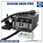 SUGON 8630 PRO 1300W Hot Air Gun Digital Display BGA Rework Station Curved Nozzle Welding Repair Desoldering Station