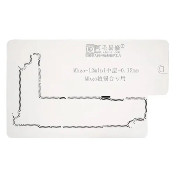 AMAOE MBGA 12Mini Middle Frame  BGA Reballing Stencil for iPhone 12 MINI