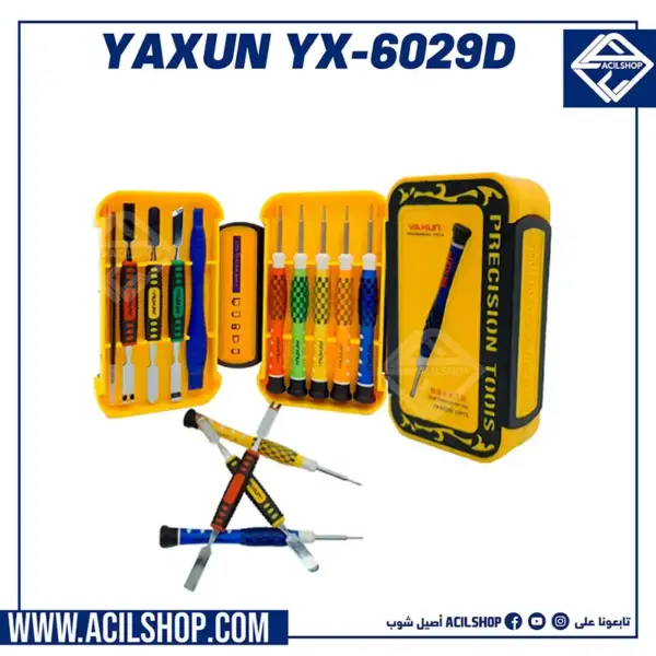 YAXUN YX-6029D Screwdriver Set