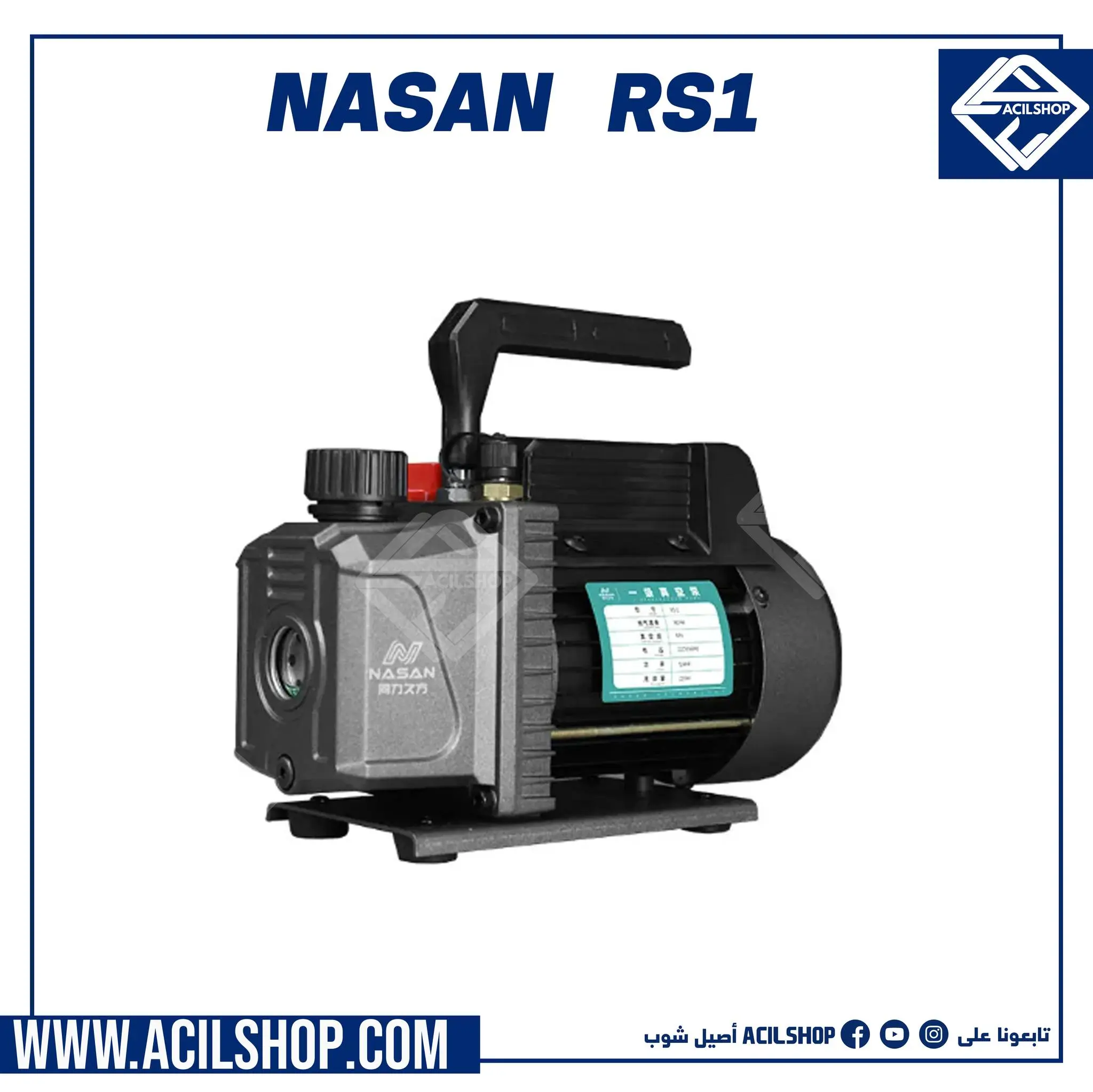 NASAN NA-SUPA LITE+RS1 Vaccum Pump 1L - Image 4