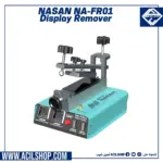 NASAN NA-FR01 Super Suction Screen Separator With Built-in Vacuum Pump