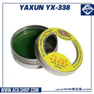 YAXUN YX-338 Solder Paste 250g