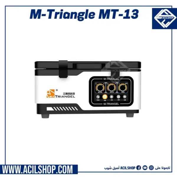 M-Triangel MT-13 Mini Vacuum Laminating Machine