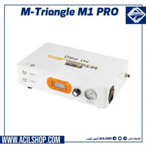 M-Triangel M1 Pro 7" LCD Bubble Removing Machine with Built-in Compressor - Image 2