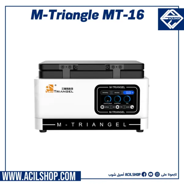 M-Triangel MT-16 LCD Laminating Defoaming Machine