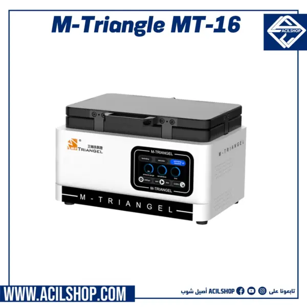 M-Triangel MT-16 LCD Laminating Defoaming Machine - Image 2