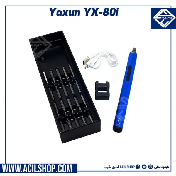 YAXUN YX-80I 12In1 Electric Screwdriver - Image 4