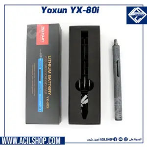 YAXUN YX-80I 12In1 Electric Screwdriver - Image 2