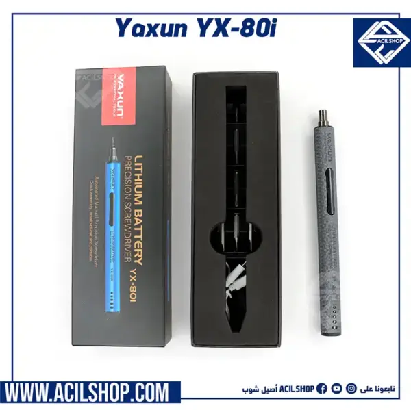 YAXUN YX-80I 12In1 Electric Screwdriver - Image 2