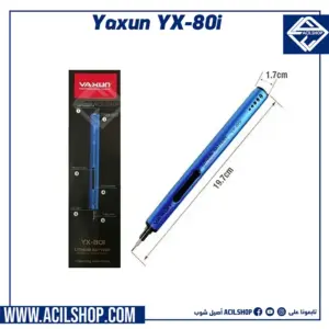 YAXUN YX-80I 12In1 Electric Screwdriver - Image 3