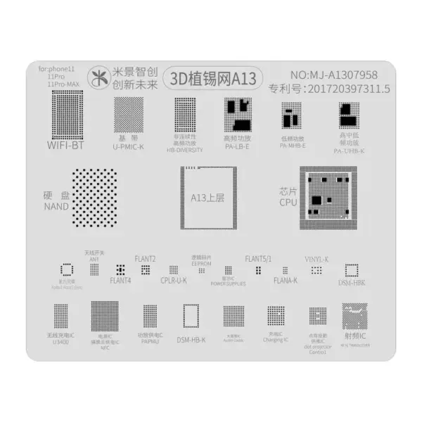 Mijing 3D BGA Solder Reball Tin Plant Net for iPhone A13