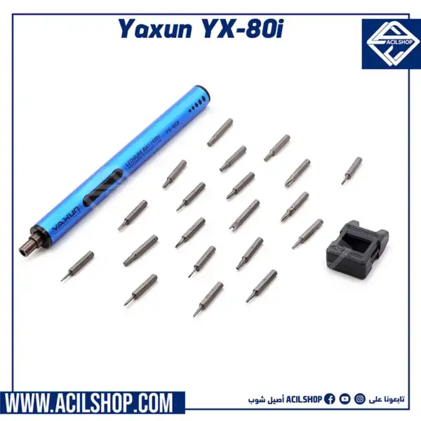 YAXUN YX-80I 12In1 Electric Screwdriver