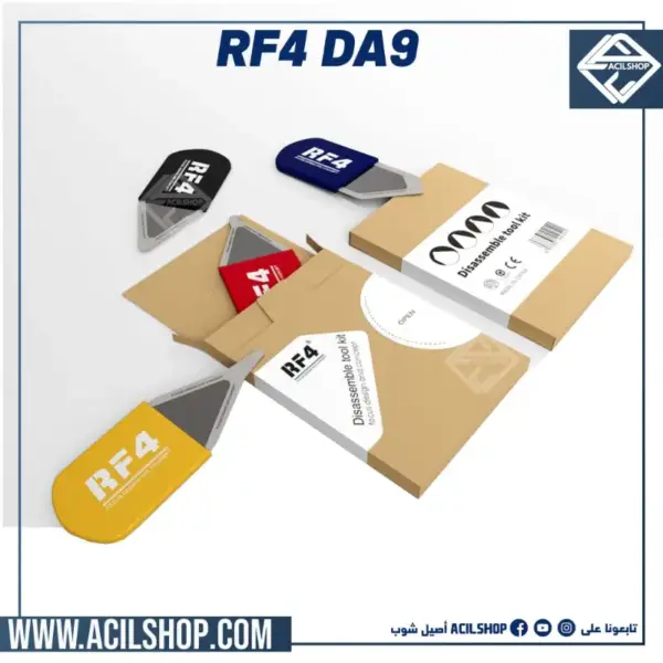 RF4 DA9 Multi Functional Disassembly Blade