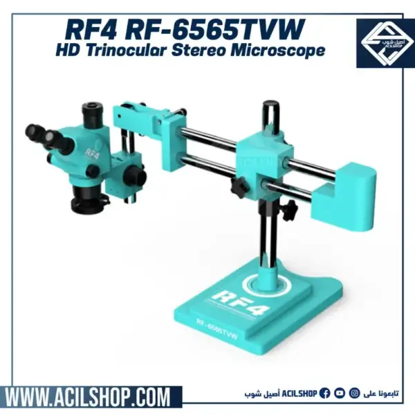 RF4 RF-6565TVW HD Trinocular Stereo Microscope