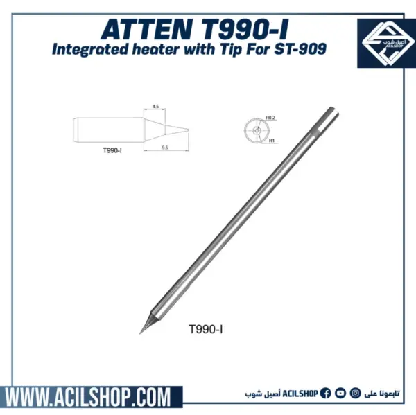 ATTEN T990-I Integrated heater with tip for ST-909