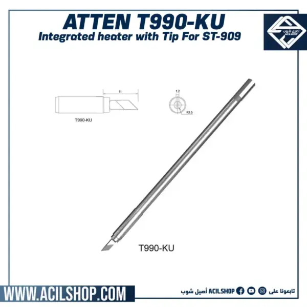 ATTEN T990-KU Integrated heater with tip for ST-909