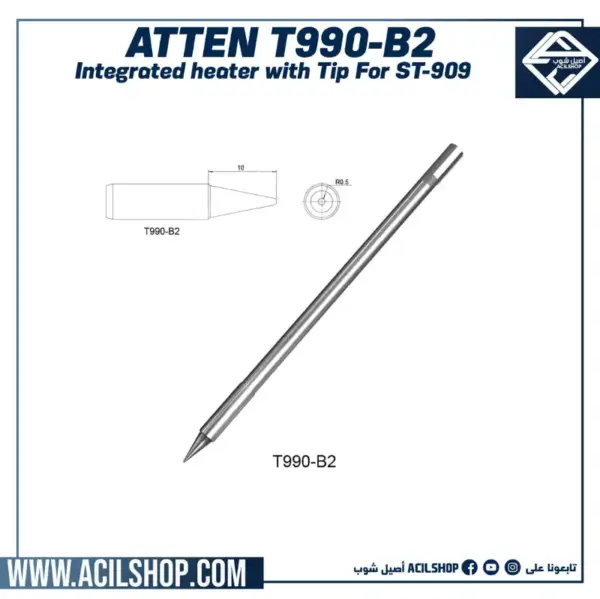 ATTEN T990-B2 Integrated heater with tip for ST-909