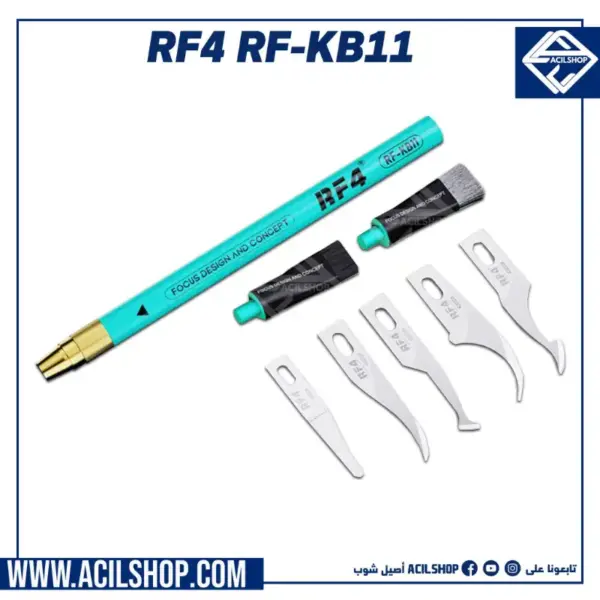 RF-KB11 Double Head Brush 3D blade and glue removal brush