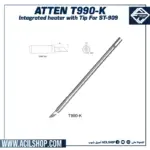 ATTEN T990-K Integrated heater with tip for ST-909