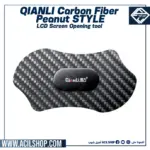 QIANLI Carbon Fiber peanut style  LCD Screen Opening tool