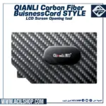 QIANLI Carbon Fiber business card style  LCD Screen Opening tool