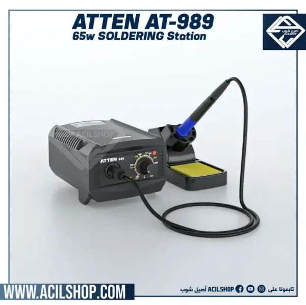 ATTEN AT-989 65w SOLDERING welding station