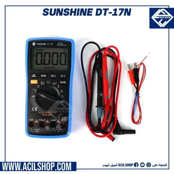 SUNSHINE DT-17N High Precision LCD Display Digital Multimeter