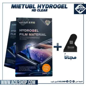 MIETUBL HD Clear Hydrogel Screen Protector Sheet 50PCS