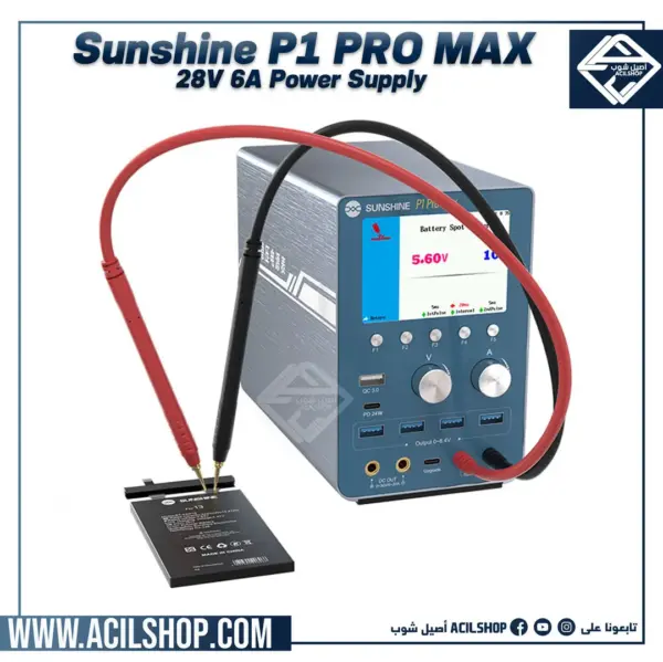 SUNSHINE P1 Pro MAX Intelligent Regulated Power Supply With Waveform Display And Battery Spot Welding/QC PD 18W Fast Charge