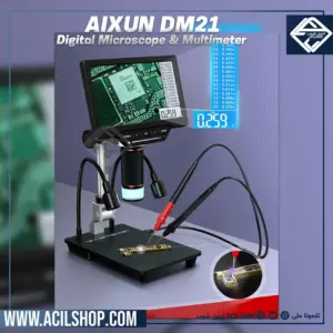 AiXUN DM21 5X-528X Digital Microscope Multi-angle With 7 inch HD Display - Image 2