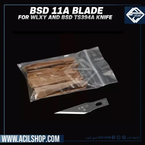 BSD 11A KNIFE FOR WLXY