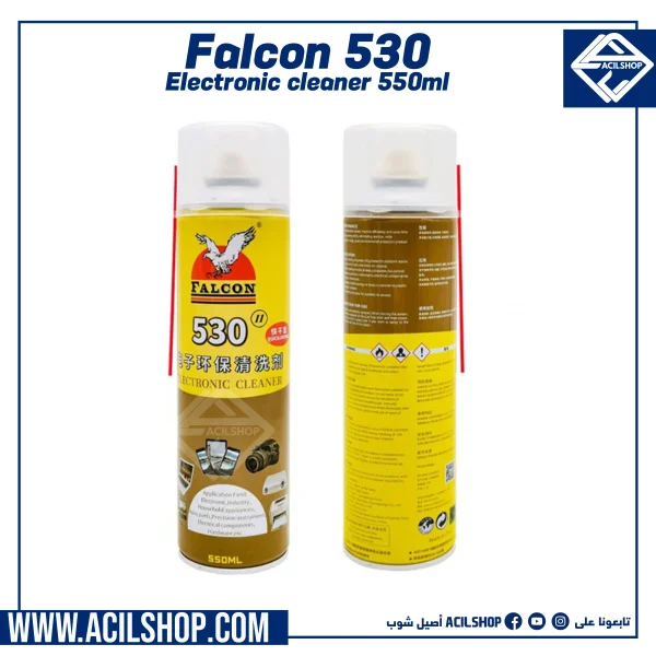 Falcon 530 II Electronic Cleaner 550ml