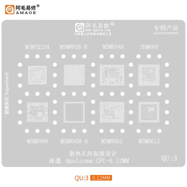 AMAOE QU3 BGA Reballing Stencil for Qualcomm