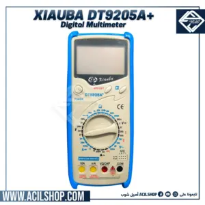 XIAUBA DT9205A+ BLUE MULTIMETER - Image 2