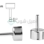 ATTEN A-2101 Hot Air Nozzle