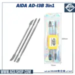 AIDA AD-I3B 3in1 Opening Tool (SAMORAI)