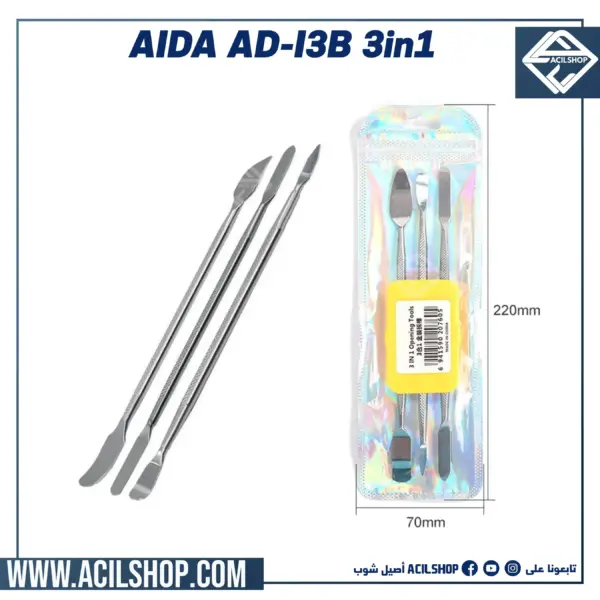 AIDA AD-I3B 3in1 Opening Tool (SAMORAI)