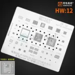 AMAOE HW12 Huawei BGA Reballing Stencil