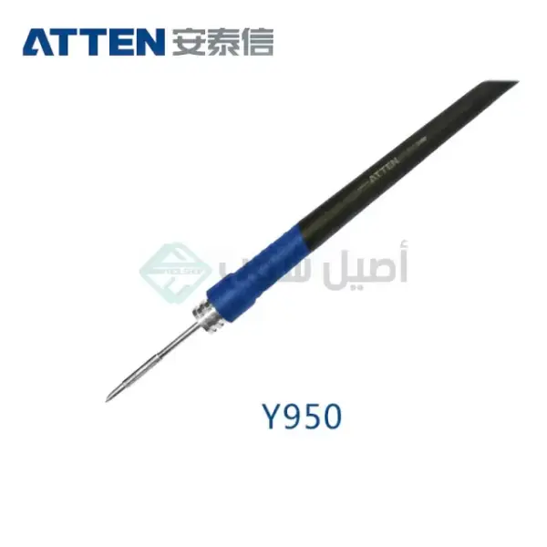 ATTEN Y950 Handle for ST-1509 without tip