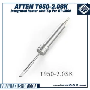 ATTEN T950-2.0SK Integrated heater with tip for ST-1509