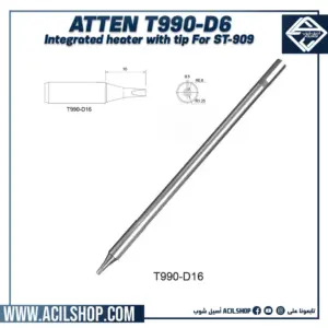 ATTEN T990-D6 Integrated heater with tip for ST-909